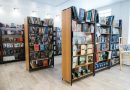 Библиотеки Липецка получат из федерального бюджета 15 млн рублей