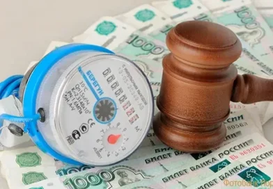 Управляющие компании Липецка задолжали за воду более 21 миллиона рублей