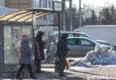 С 1 февраля изменится расписание части межмуниципальных маршрутов