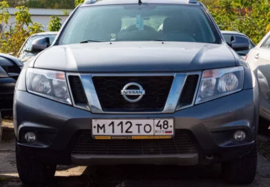 Правительство Липецкой области продает кроссовер «Ниссан Террано»