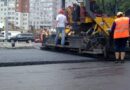 В «РВК-Липецк» объяснили, почему у Танка пока не укладывают асфальт
