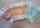 Три схемы — один итог: липчане отдали мошенникам почти миллион рублей